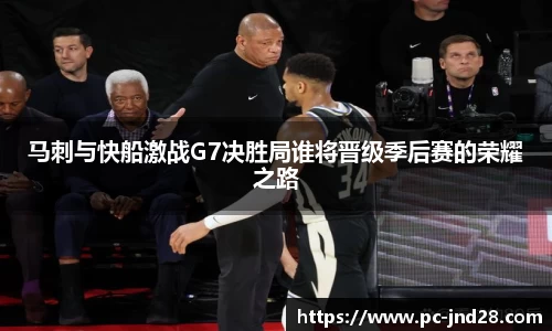加拿大28平台